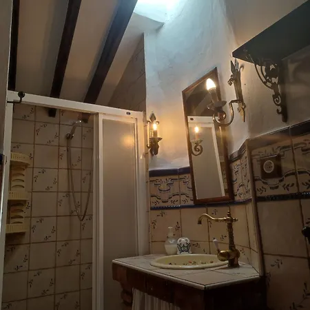 Casa Cuesta Gato *